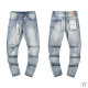 Purple Brand Long Jeans 30-38 (49)
