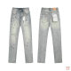 Purple Brand Long Jeans 30-38 (62)