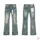 Purple Brand Long Jeans 30-38 (37)