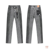 Purple Brand Long Jeans 30-38 (66)