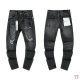 Purple Brand Long Jeans 30-38 (53)