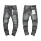 Purple Brand Long Jeans 30-38 (312)