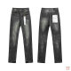 Purple Brand Long Jeans 30-38 (59)