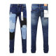 Purple Brand Long Jeans 30-38 (9)