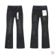 Purple Brand Long Jeans 30-38 (40)