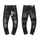 Purple Brand Long Jeans 30-38 (303)