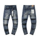 Purple Brand Long Jeans 30-38 (301)