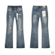 Purple Brand Long Jeans 30-38 (35)