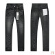 Purple Brand Long Jeans 30-38 (45)