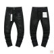 Purple Brand Long Jeans 30-38 (75)
