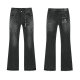 Purple Brand Long Jeans 30-38 (182)