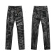 Purple Brand Long Jeans 30-38 (232)