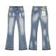 Purple Brand Long Jeans 30-38 (252)