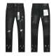 Purple Brand Long Jeans 30-38 (101)