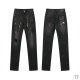 Purple Brand Long Jeans 30-38 (68)