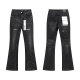 Purple Brand Long Jeans 30-38 (223)