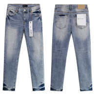 Purple Brand Long Jeans 30-38 (287)