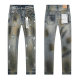 Purple Brand Long Jeans 30-38 (95)
