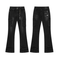 Purple Brand Long Jeans 30-38 (281)