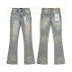 Purple Brand Long Jeans 30-38 (275)