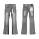 Purple Brand Long Jeans 30-38 (167)