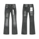 Purple Brand Long Jeans 30-38 (173)