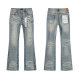 Purple Brand Long Jeans 30-38 (201)
