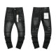 Purple Brand Long Jeans 30-38 (87)