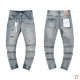 Purple Brand Long Jeans 30-38 (72)