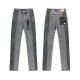 Purple Brand Long Jeans 30-38 (239)