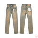 Purple Brand Long Jeans 30-38 (67)