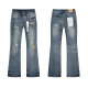 Purple Brand Long Jeans 30-38 (147)