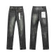Purple Brand Long Jeans 30-38 (222)