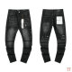 Purple Brand Long Jeans 30-38 (73)
