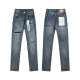Purple Brand Long Jeans 30-38 (221)