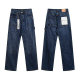Purple Brand Long Jeans 30-38 (224)