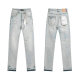 Purple Brand Long Jeans 30-38 (236)
