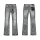 Purple Brand Long Jeans 30-38 (93)