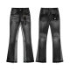 Purple Brand Long Jeans 30-38 (256)