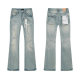 Purple Brand Long Jeans 30-38 (109)