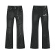 Purple Brand Long Jeans 30-38 (179)
