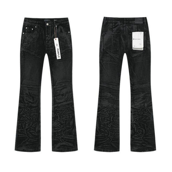 Purple Brand Long Jeans 30-38 (190)