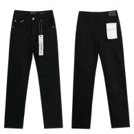 Purple Brand Long Jeans 30-38 (286)