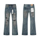 Purple Brand Long Jeans 30-38 (148)