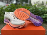 Nike Pegasus Premium (22)