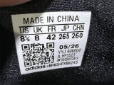 Authentic AD PR SFTM (2)