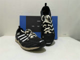 Authentic AD PR SFTM (2)