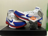 Authentic Nike Air Zoom Huarache 2K4 All-Star