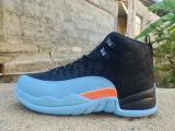 Air Jordan 12 Women Shoes AAA (13)