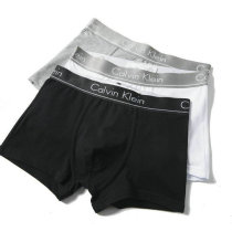 CK Boxer Briefs Set (88) CK Boxer Briefs Set (88)